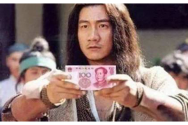 巴彦淖尔市遇到恶意拖欠？专业追讨公司帮您解决烦恼