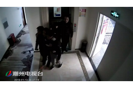 巴彦淖尔市如果欠债的人消失了怎么查找，专业讨债公司的找人方法