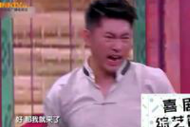 巴彦淖尔市巴彦淖尔市专业催债公司，专业催收